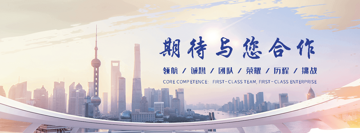 汉中裁布机厂家有哪些
